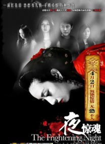 91青青青青青爽在线